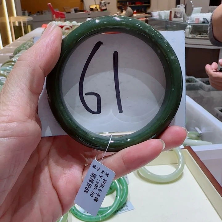 和田玉未镶嵌手镯154