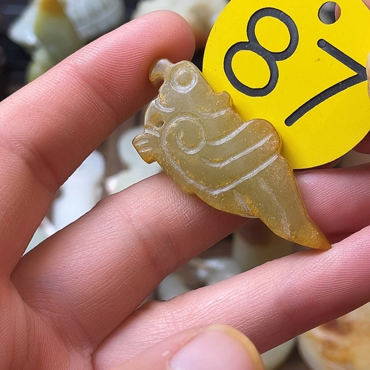 和田玉（糖玉）未镶嵌颈饰