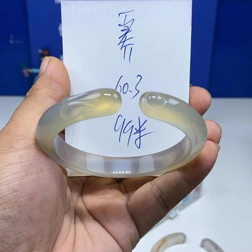【闪购商品】玛瑙/玉髓手镯未镶嵌奡