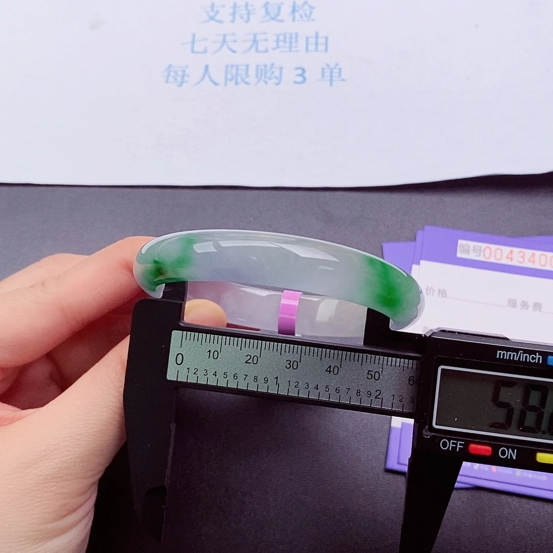 拍下实物为主000000