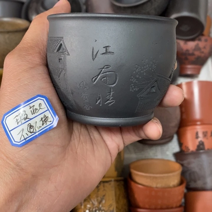 紫砂茶杯瑕疵不退不换