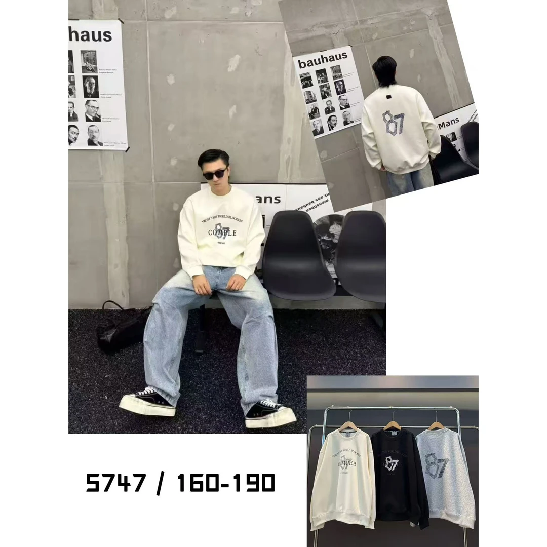 【5747-灰色】青少年潮品圆领卫衣