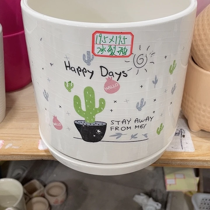 陶瓷花盆凑12米包邮