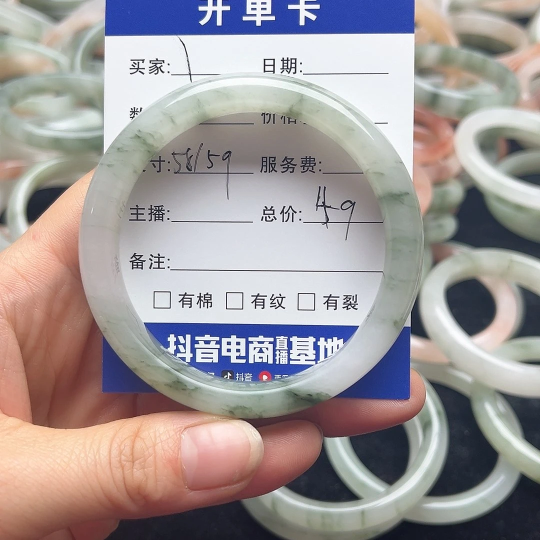 未镶嵌手镯石英质玉1