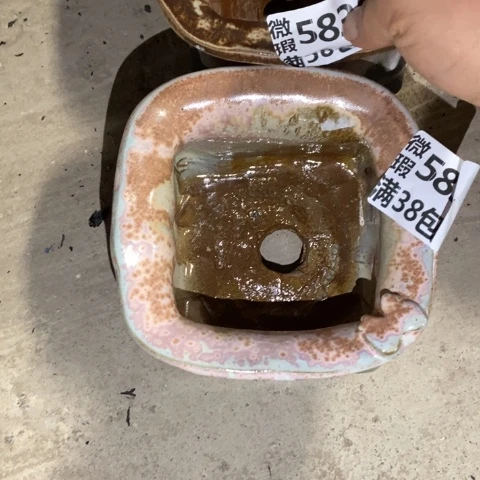 罐@****护5836 微瑕38包邮景德镇陶瓷