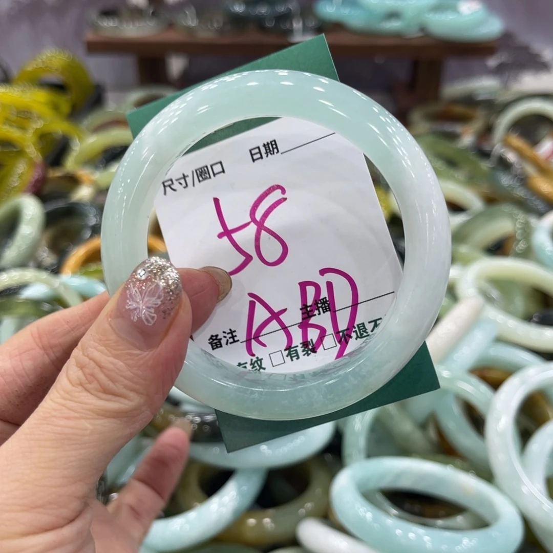 岫玉未镶嵌手镯手镯