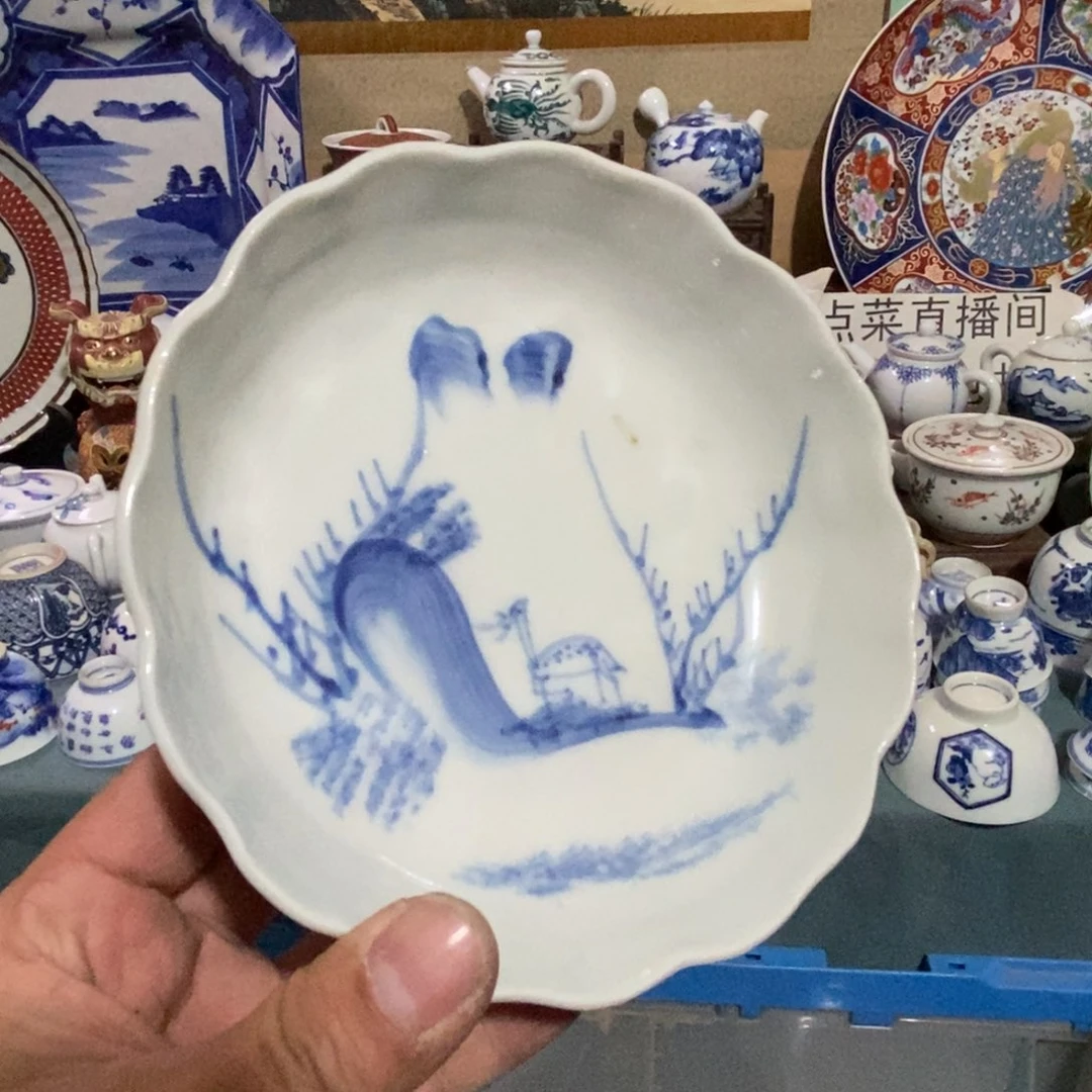 瓷片舶来瓷器满28包邮当日凑单