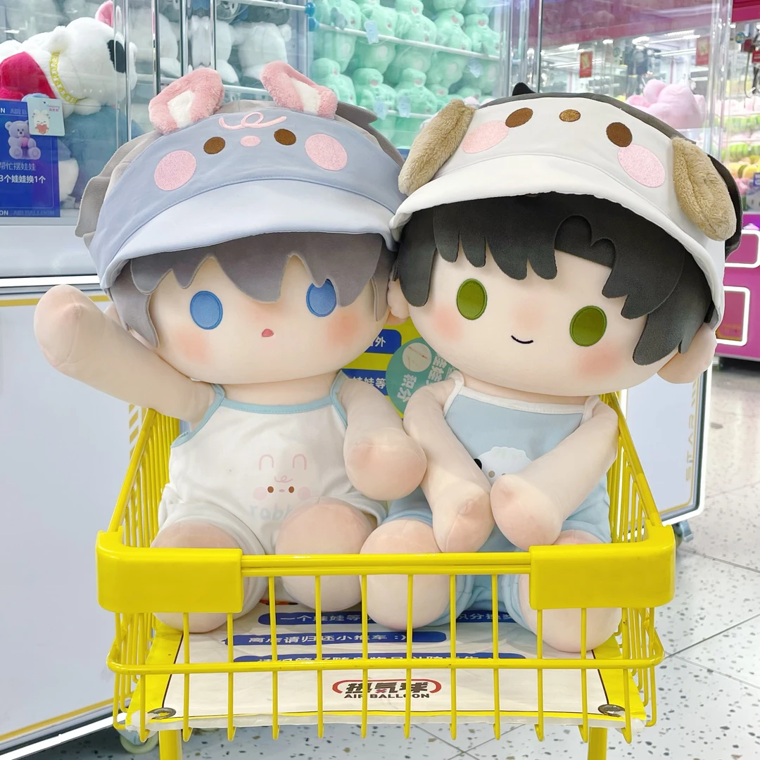 【现货】元气萌想萌宠小分队无属性40cm10cm娃衣棉花娃娃娃衣