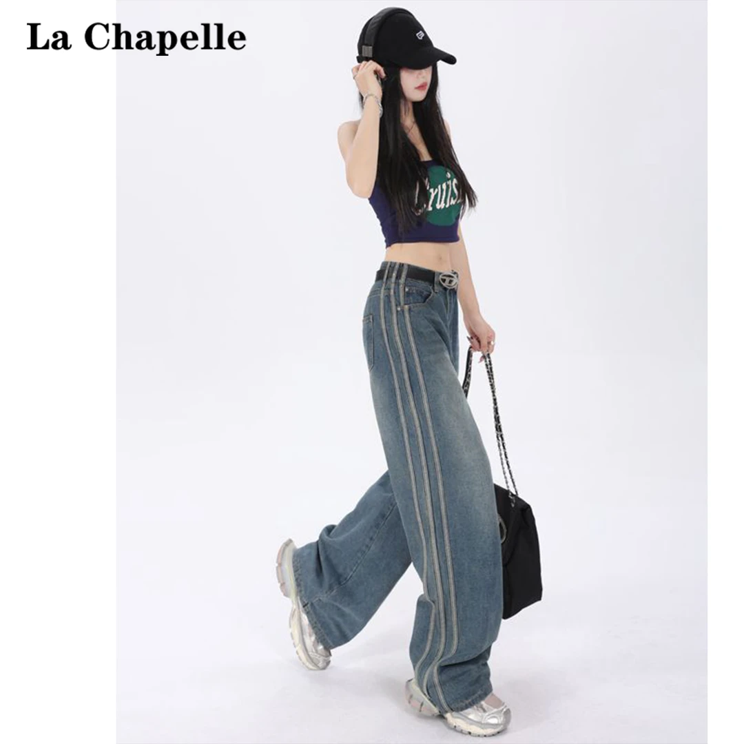 La Chapelle/拉夏贝尔侧条纹阔腿牛仔裤女2025秋季新款高街拖地裤