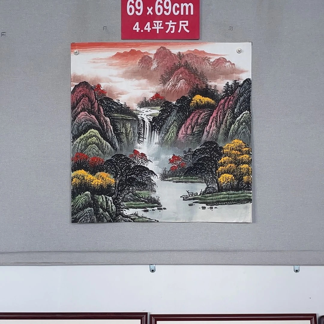 国画山水画作品欣赏108