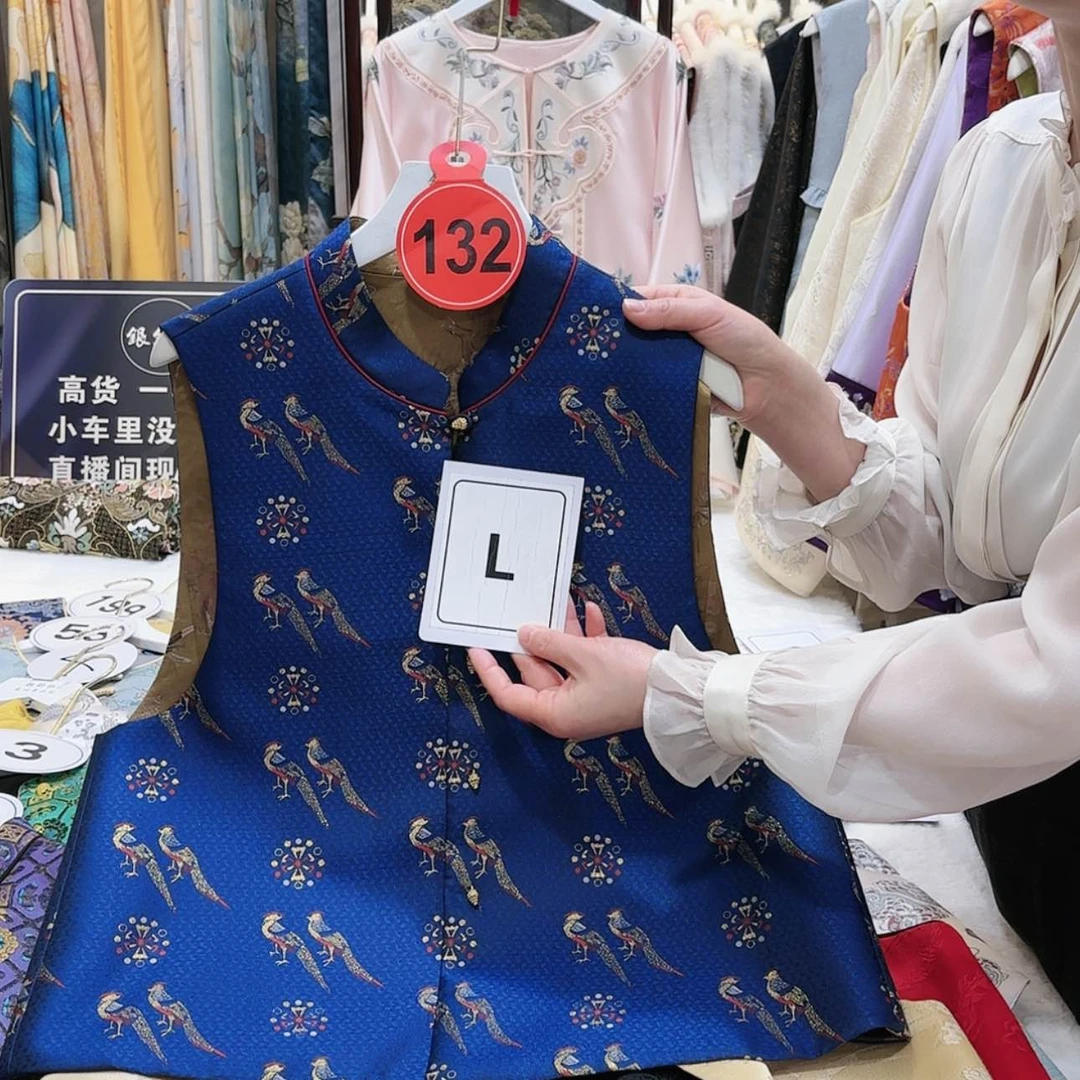 【闪购商品】红*苏绣非遗文化艺术