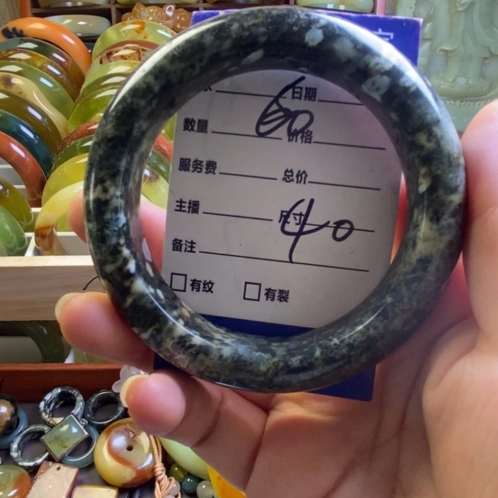 蛇纹石玉未镶嵌手镯