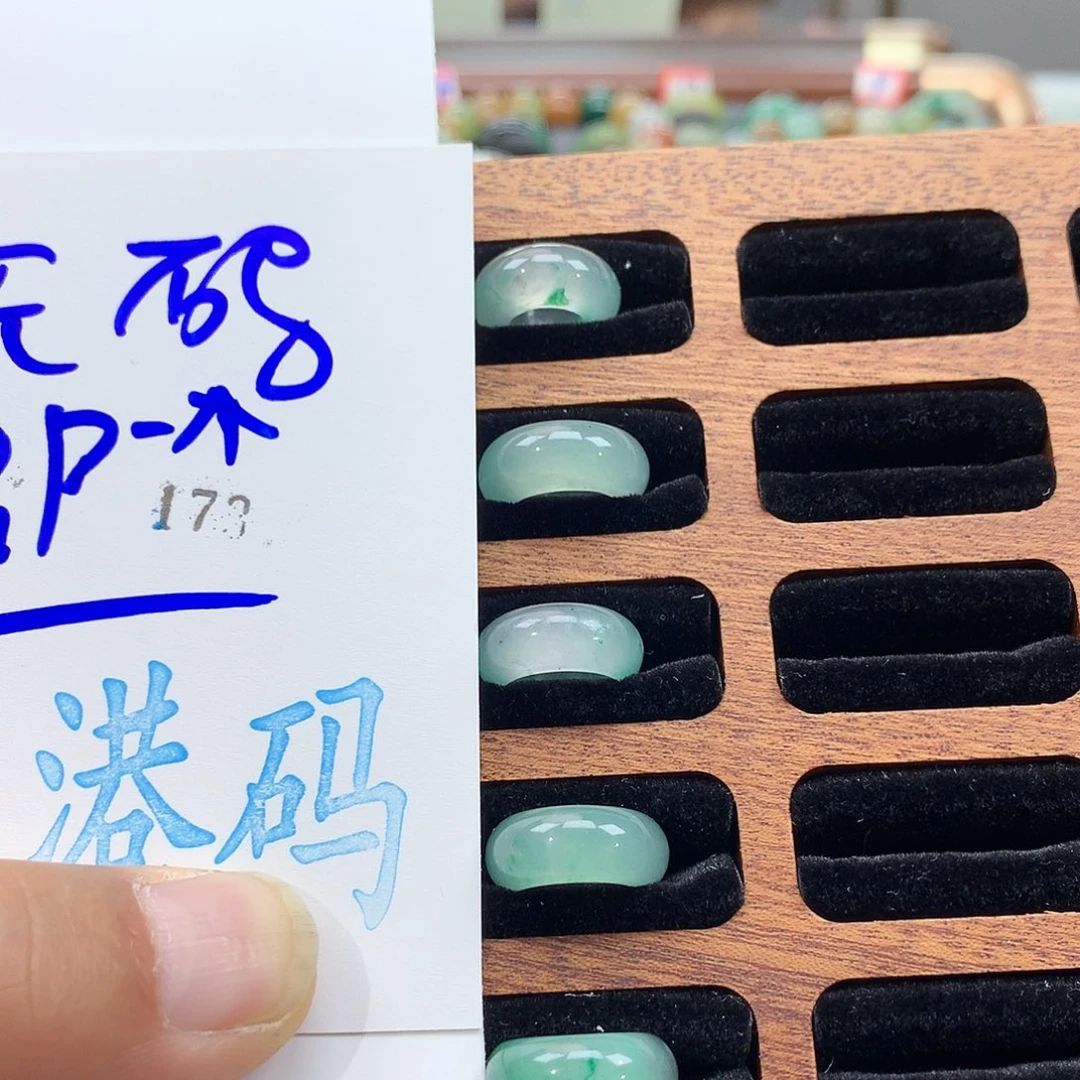 石英质玉未镶嵌戒圈