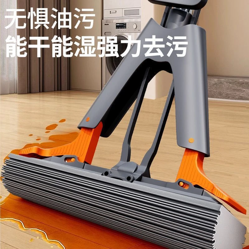 2024双翼吸水海绵拖把家用免手洗胶棉头拖布一拖净卫生间挤水地拖