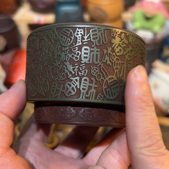 紫砂茶杯宜兴紫砂主人杯