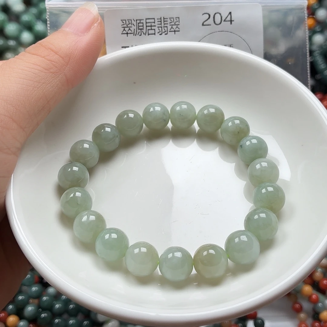 未镶嵌手链翡翠翡翠