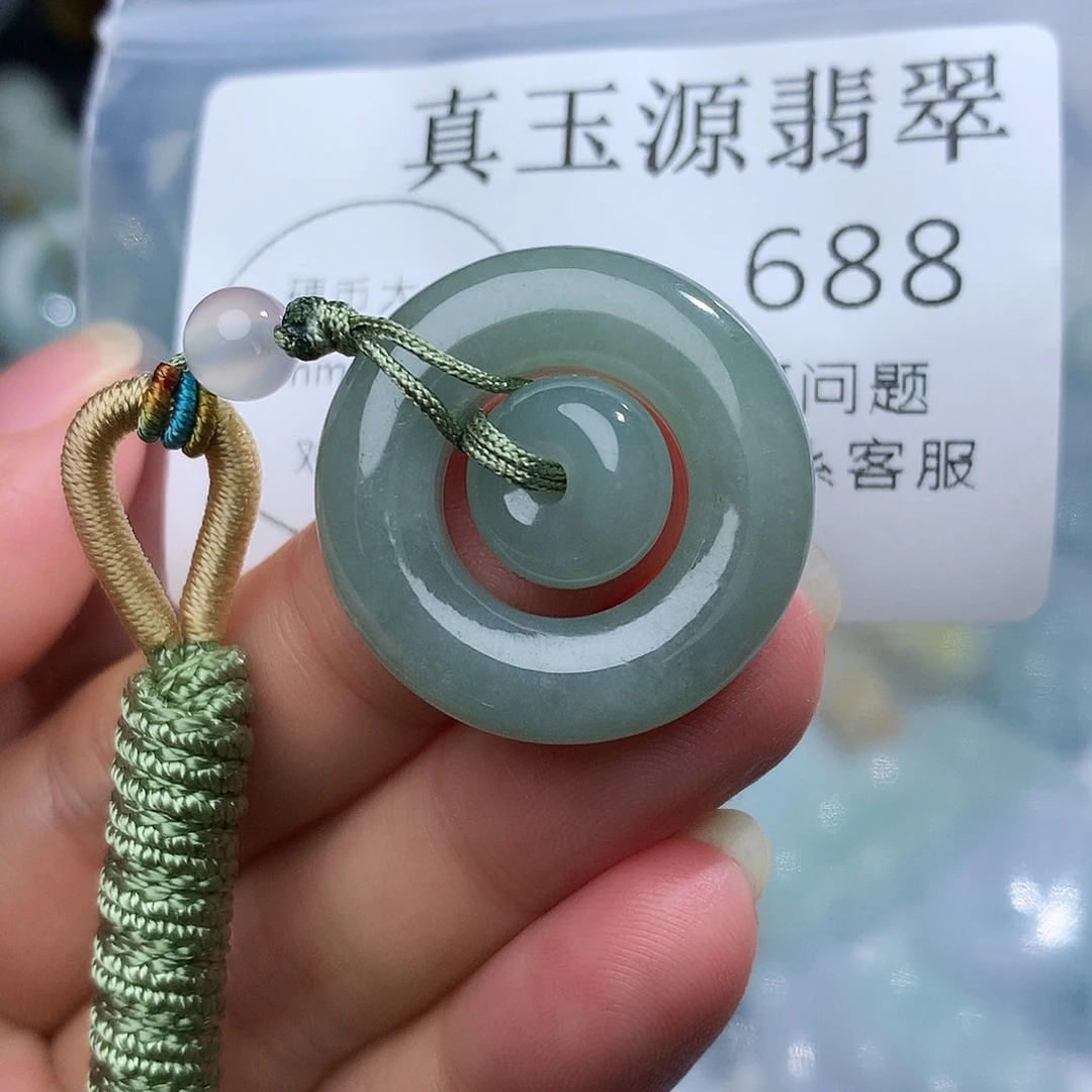 翡翠未镶嵌颈饰688