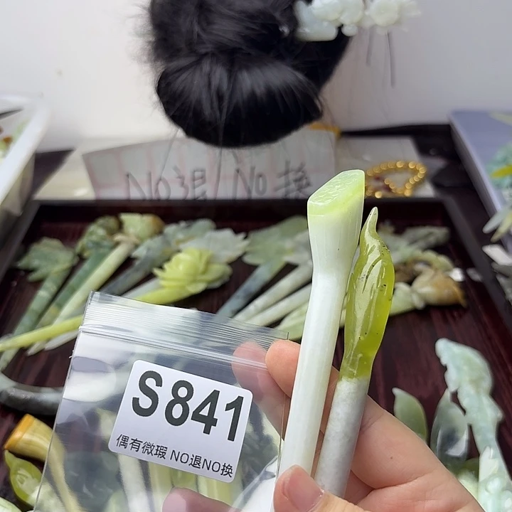 蛇纹石玉合金发饰滢**意