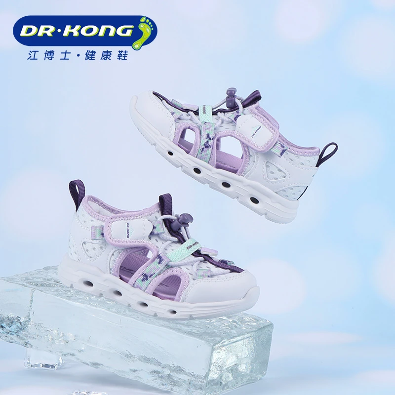 Dr.Kong/江博士夏季女童二段防滑透气包头凉鞋学步鞋1S14A2011GW0