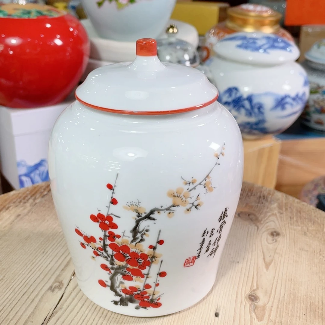 【闪购商品】罐陶瓷茶叶罐密封罐
