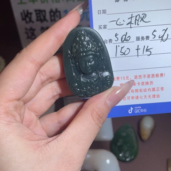 一***见和田玉（糖玉）未镶嵌颈饰