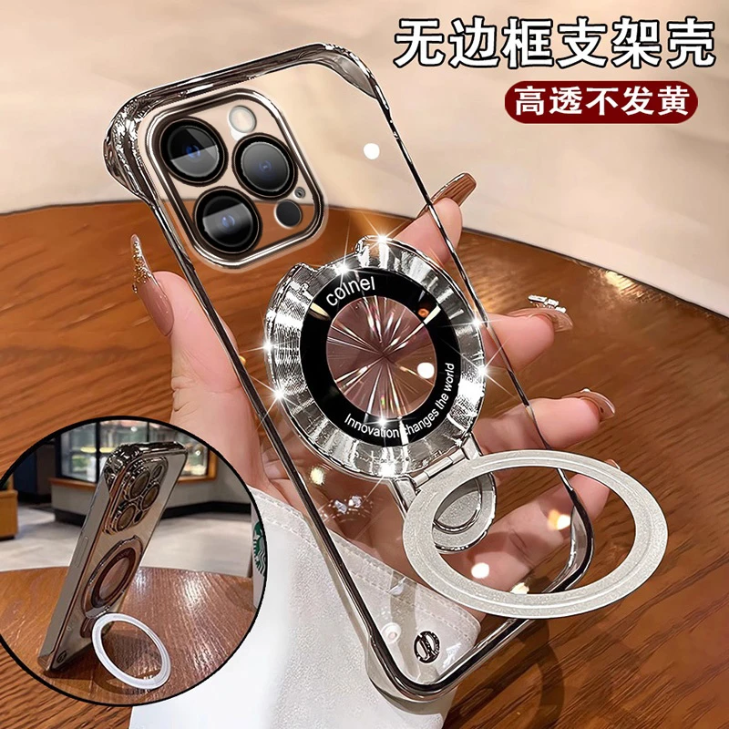 适用于苹果15pro手机壳个性镜头膜网红潮流a3104无边框新款iPhone