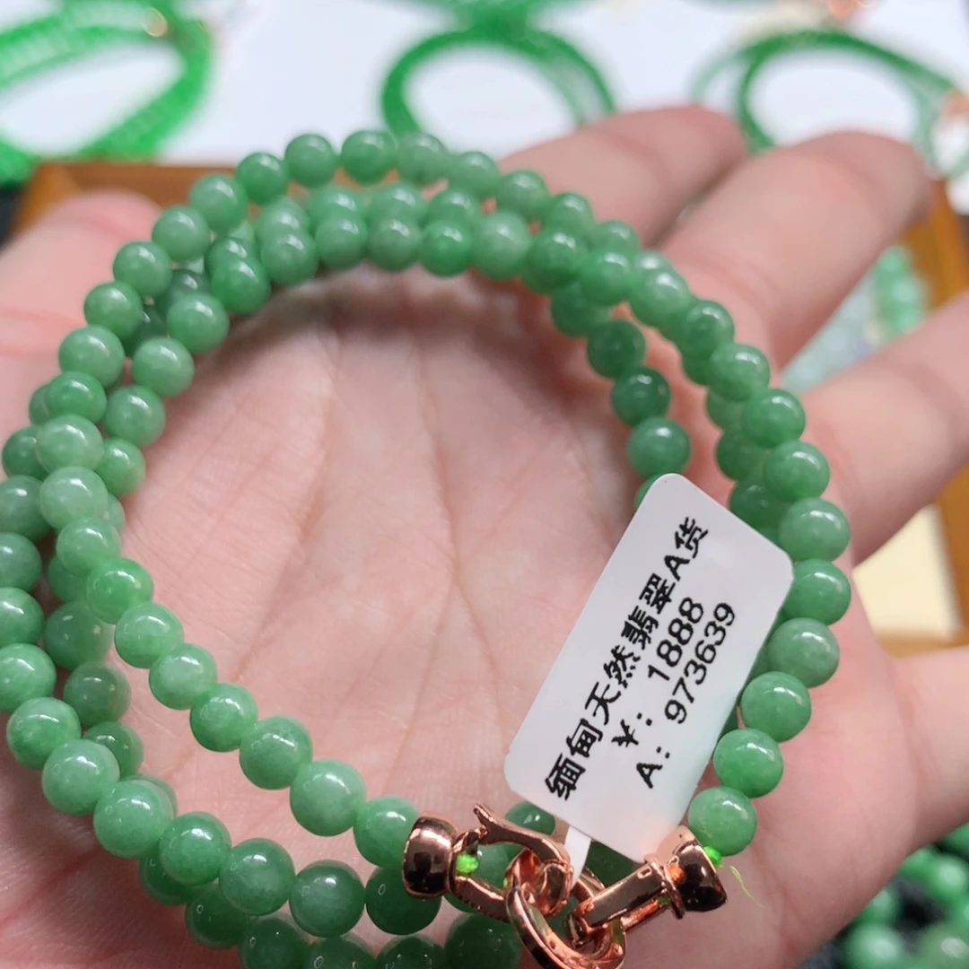 未镶嵌手链翡翠翡翠