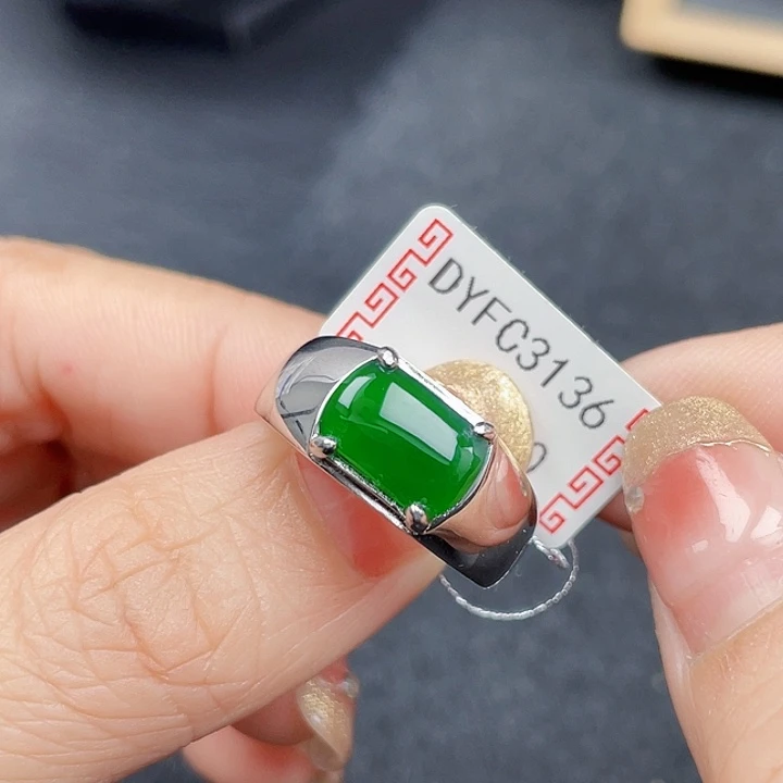 翡翠戒指银S925镶嵌用****7编号3136包邮没运费险