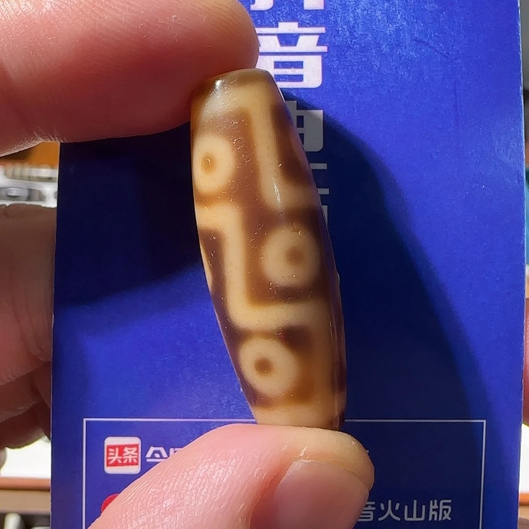 玛瑙/玉髓颈饰合金肆**入