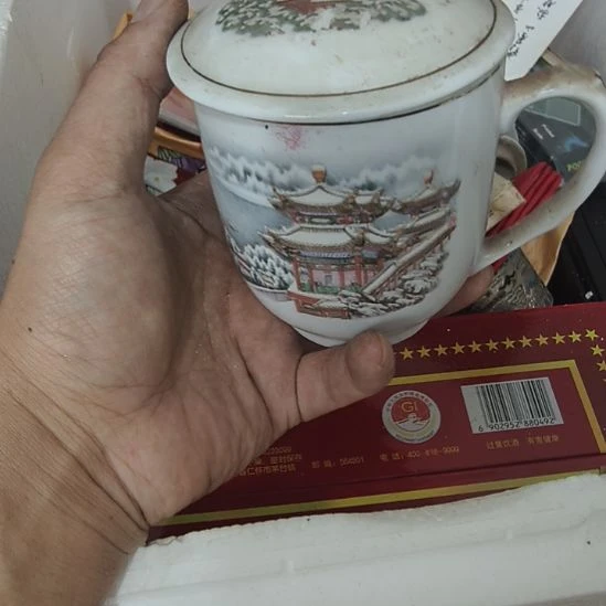 老***张扇子来来来来来来看看咯了