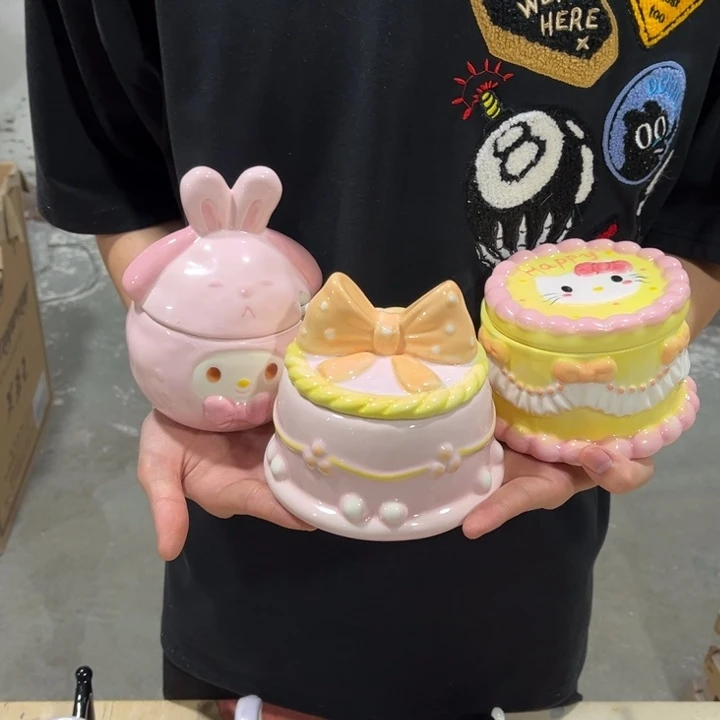 这么晚还不睡啊你还不