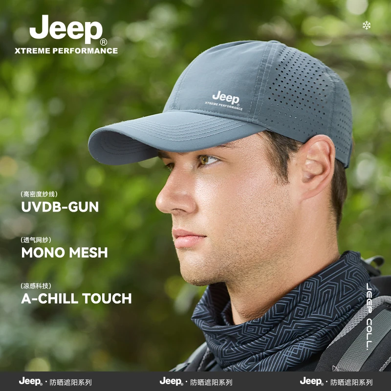 JEEP/吉普速干棒球帽男士运动鸭舌男女太阳透气防晒显脸小遮阳帽