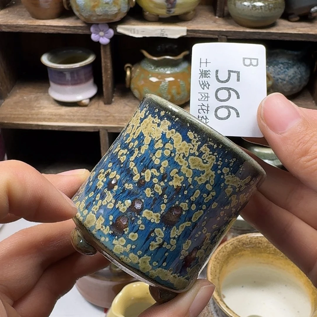 罐凤**头陶瓷艺术与工艺