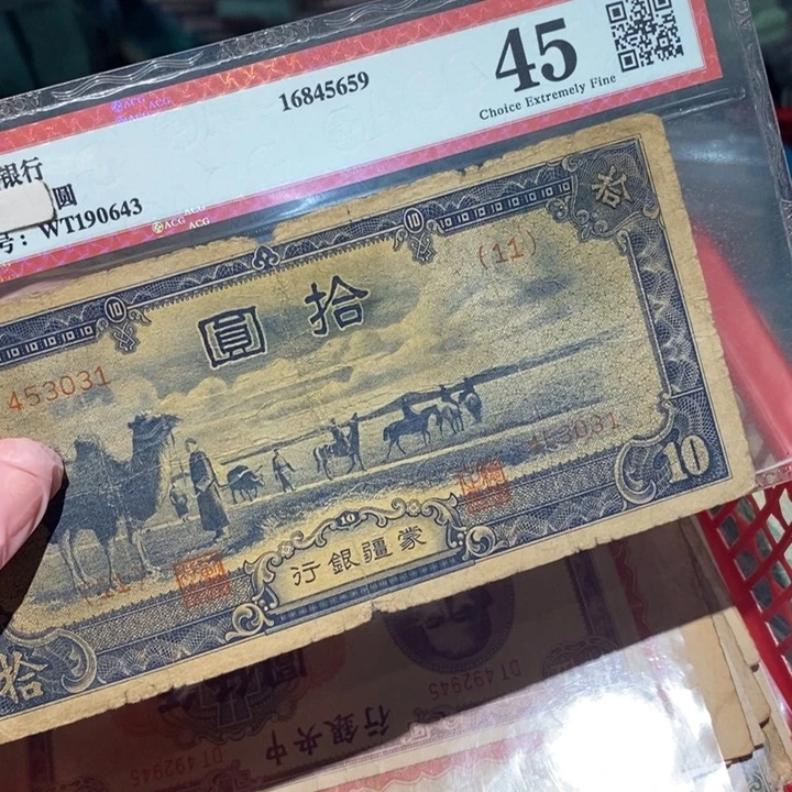 8888888闪购链接1