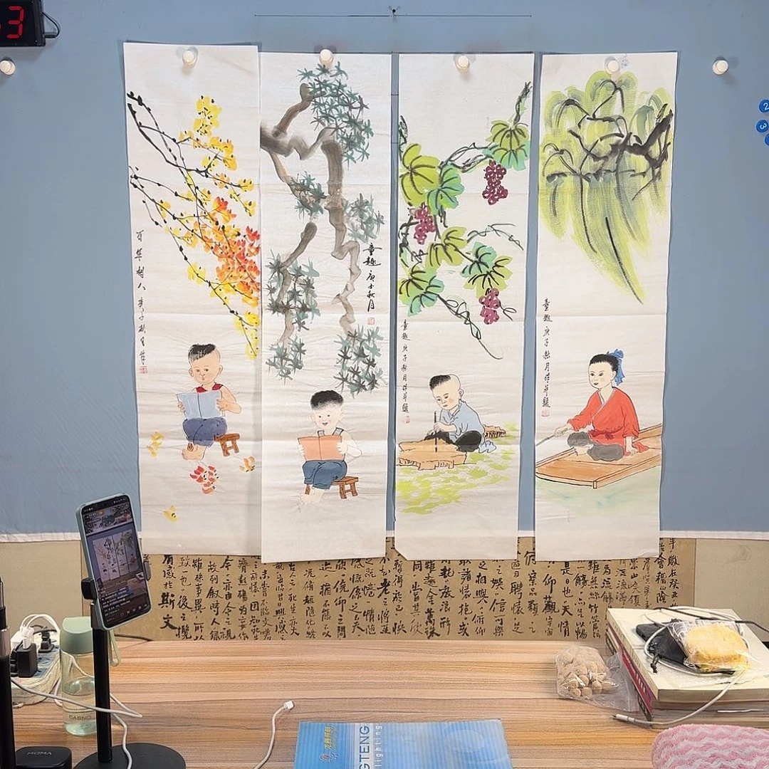国画953 牡丹仙子也