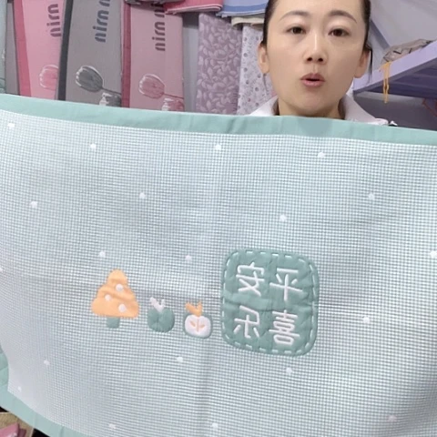 棉特价绿色平安喜乐