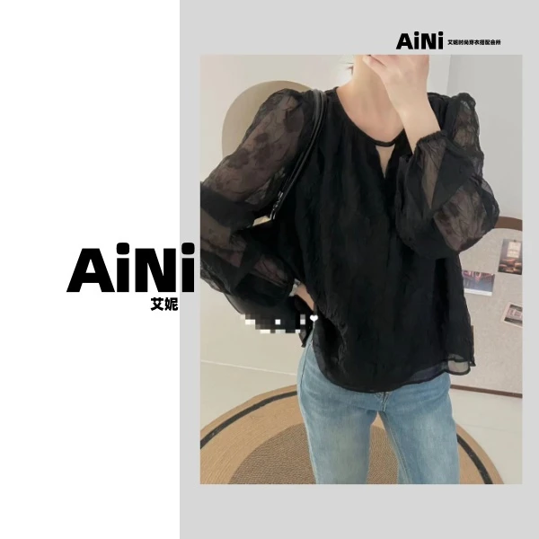 《妮推荐》艾妮春款气质褶皱镂空衬衣10129