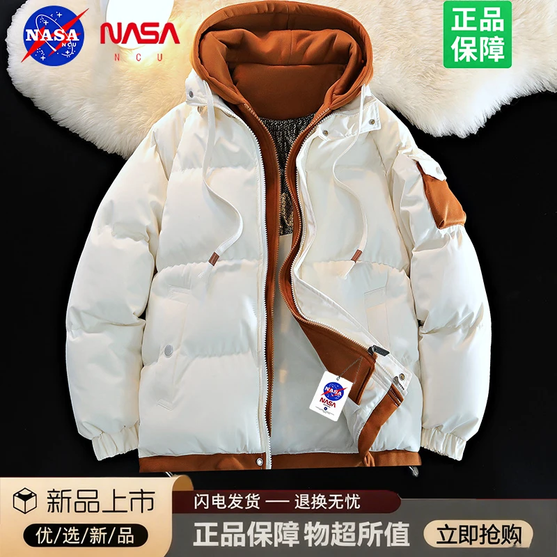 NASA秋冬加厚棉服保暖假两件宽松版冬季棉衣连帽休闲外套男女同款