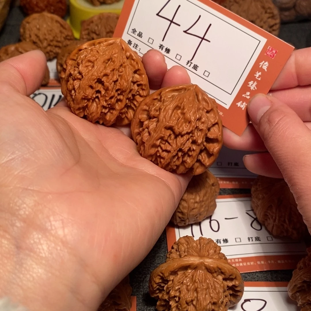 文玩核桃把件44角白44