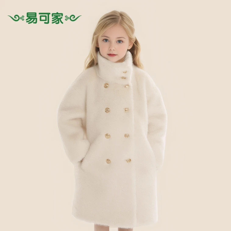 易可家女童皮草外套秋冬新款加厚精仿水貂毛小女孩大衣中长款保暖