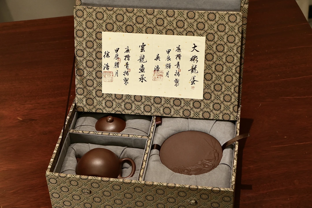 吴浩 徐浩强强联合《大彬龙蛋》底槽青 200cc 独特想法表达 精彩