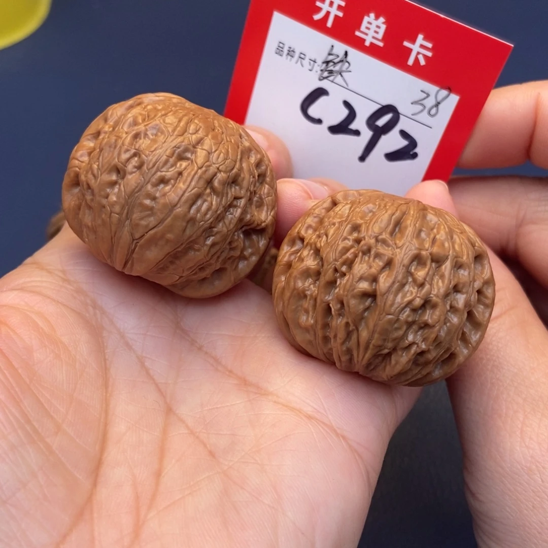 吊坠文玩核桃文玩核桃