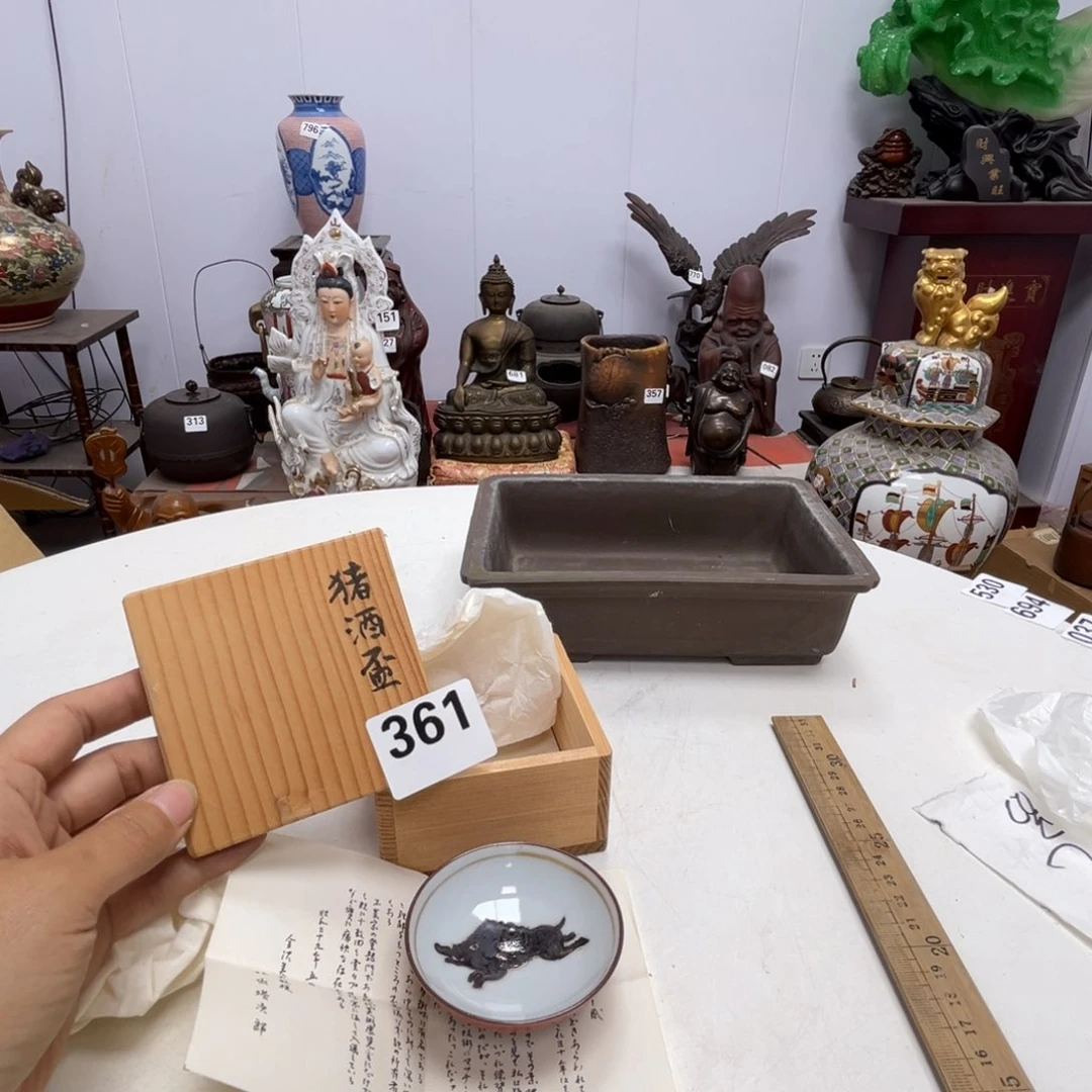 瓷片摆件工艺品瓷器摆件777