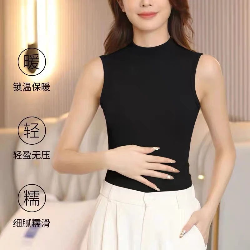 2026秋冬新款保暖修身显瘦无袖吊带背心百搭立领双面德绒上衣女潮