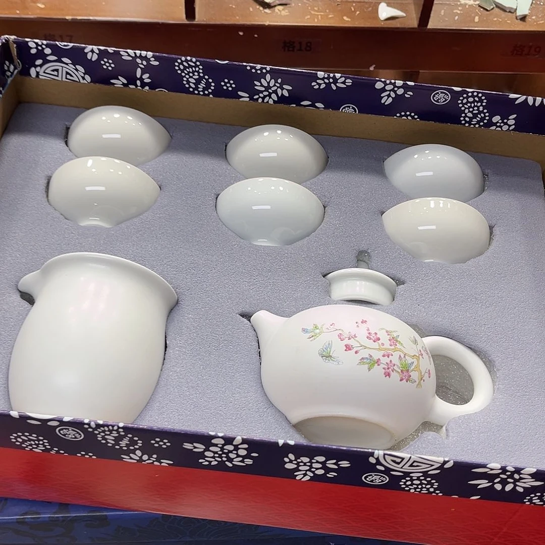 孤品茶具套装等。