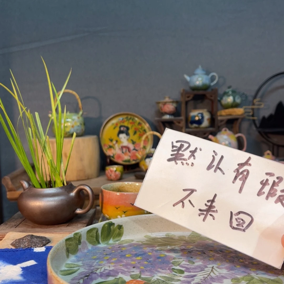 杯素浅陶瓷手工手绘