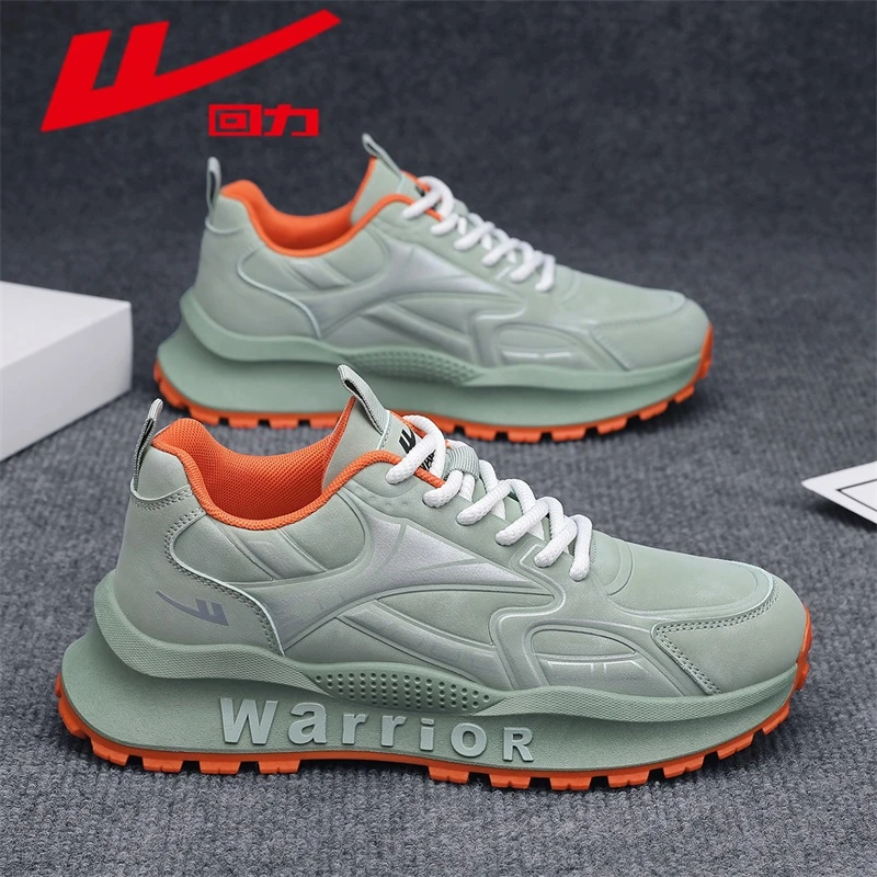 回力男鞋秋季新款青少年潮流百搭阿甘运动鞋男士时尚爆款休闲潮鞋