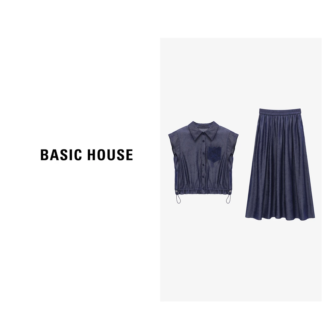 Basic House/百家好时尚设计款无袖显瘦气质梭织套装B0625H5U942