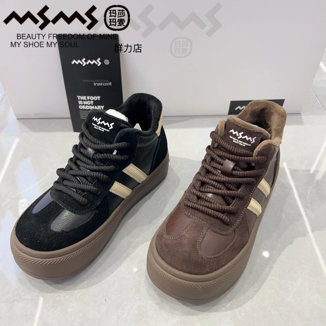 《玛莎玛索》622-835冬季大棉新款时尚百搭复古厚底保暖防滑休闲