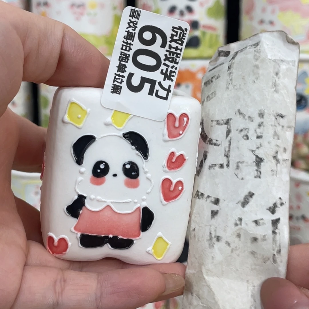 605 嘟嘟嘟嘟嘟嘟嘟嘟